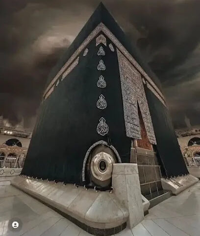 Online - Al Duwadimi - +966 57 349 4338