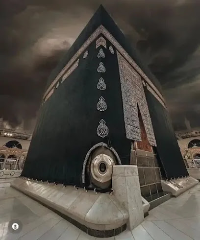 Online - Saudi Arabia|Al Duwadimi 17431|Aldirah|15-B