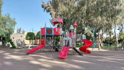 Andalus Park - Abha -