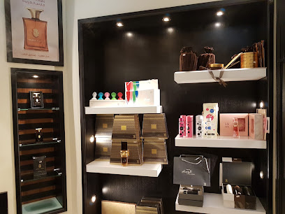 العربية للعود |Arabian Oud - Jazan - +966 9200 09692