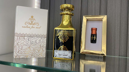رسلان للعود - Al Qatif - +966 53 144 1486