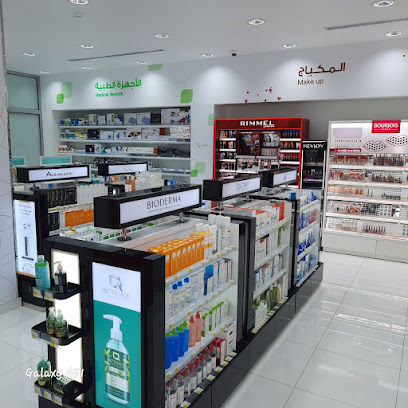 Al-Dawaa - Riyadh - +966 800 244 4444