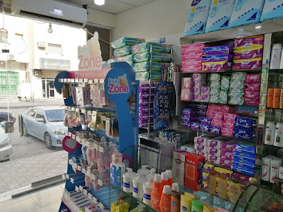 Pharmacy - Riyadh -