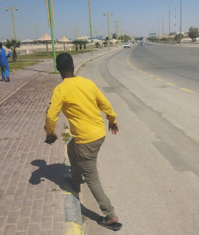 منتزة وممشى - Arar -