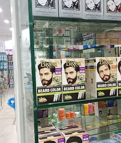 Al Muzainy pharmacy 3 - Al Bukayriyah - +966 16 335 1540