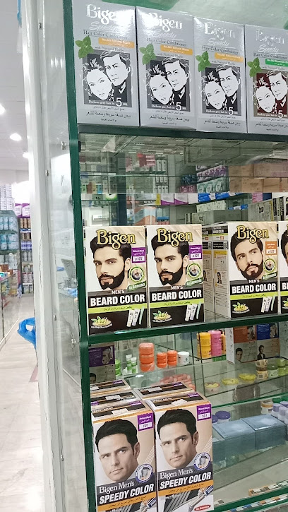 Al Muzainy pharmacy 3 - Saudi Arabia|Al Bukayriyah 56323|Al Nahdah|6600