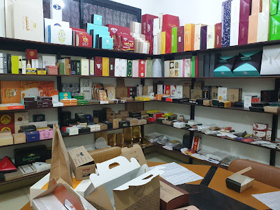 University Factories For Paper Products Co.Ltd - Jeddah Saudi Arabiah - +966 55 083 9221
