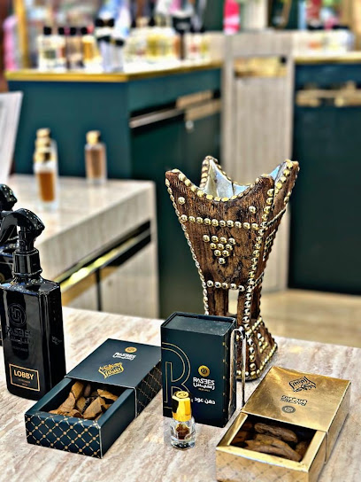 Rasees Perfumes - Saudi Arabia|Riyadh 13511|Al Aqiq|Northern Ring Rd