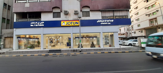 دهانات جوتن الزاهر مكة المكرمة شركة صفوة الالوان للتجارة - Mecca - +966 56 644 2817