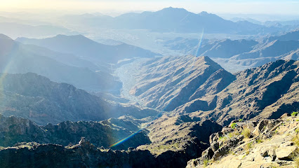 Al HADA Upper VIEW POINT - Alhada -
