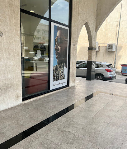 جمال العيون للنظارات فرع شارع القدس - Al Qatif - +966 13 343 3323