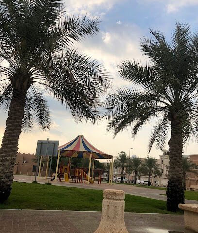 حديقة القيروان - Dammam -