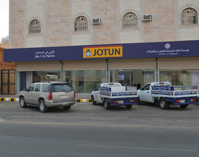Jotun Multicolor Centre – Hassan Al Swat - Al Khurma - +966 50 768 7273