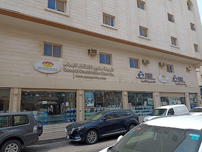 Hempel Paints - Al Khobar - +966 50 580 9109