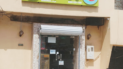 موسسه أرض الكروان التجاريه للطيور واسماك الزينه - Abha - +966 50 122 1188
