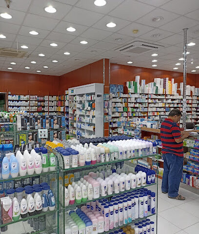 United Pharmacy - صيدلية المتحدة - Riyadh - +966 800 244 4445
