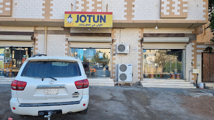 Jotun Paints - Mahd adh Dhahab - +966 53 585 6094