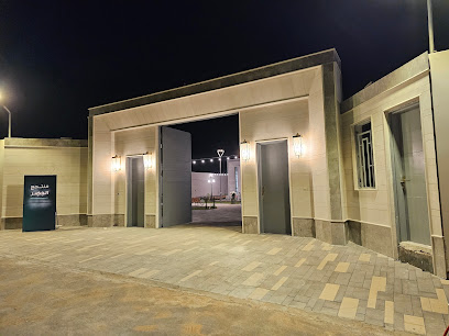 منتجع الخِضِر - Buraydah -