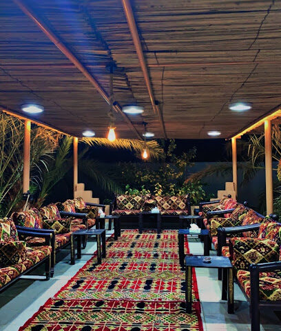 مزرعة عمر - Bisha -