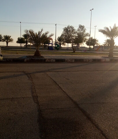 Alkhutamah Park - Al Khutamah -