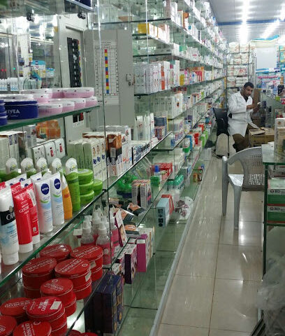 Abeer Al Dawa Pharmacy - Ad Darb - +966 55 568 0144