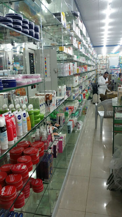 Abeer Al Dawa Pharmacy - Saudi Arabia|Ad Darb 89699|5