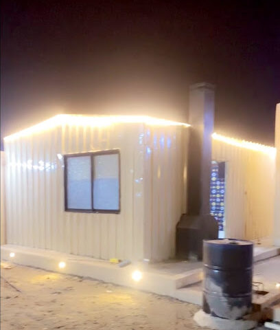منتجع ابومشاري - Bisha -