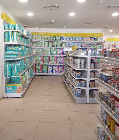 صيدلية الدواء - أبها - +966 800 244 4444