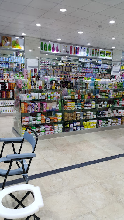 Asas al-dwaa pharmacy - Al Duwadimi 17441