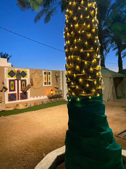 Happy Farm مزرعة ممر السعادة - Saudi Arabia|Bisha 67716|8663|5137