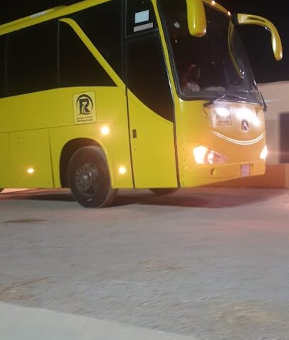 شركة راحلتي للنقل -  - +966 55 519 8454