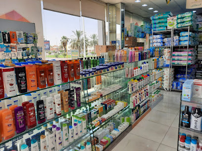 صيدليات طيف الدواء التاسعة (شارع الثلاثين) - Buraydah - +966 54 363 4033