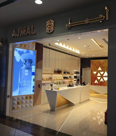 Ajmal Perfumes - Al Hofuf - +966 13 575 6360