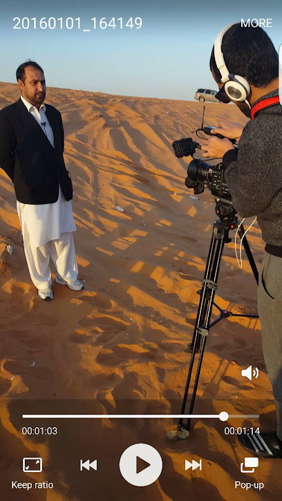 Eagle Production - Riyadh Saudi Arabia|طريق الملك عبدالعزيز|حي الورود|Al Dahiah