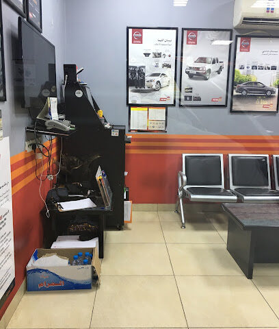 Petromin Express - Yanbu - +966 53 361 5480