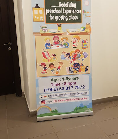 Children Enrichment Center - Al Khobar -
