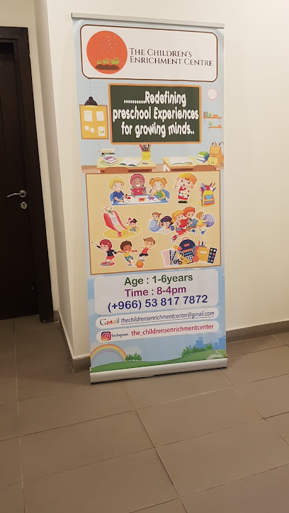 Children Enrichment Center - Saudi Arabia|Al Khobar 34423|EKDC6734، 6734 18، 3436، حي البندرية،