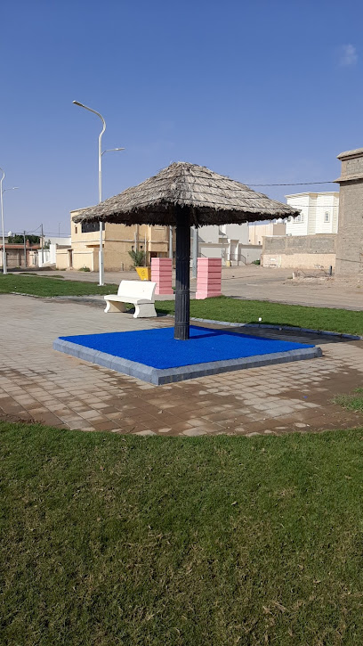 Park - Afif 17521