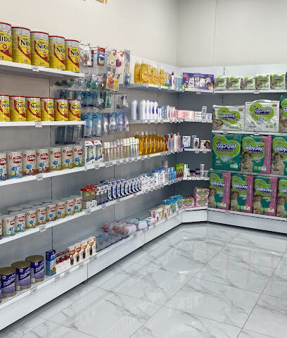 صيدلية الزيتون - Sakaka - +966 53 638 8640