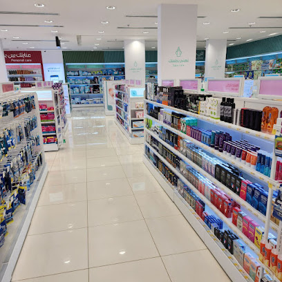 صيدلية الدواء - AlSefah - +966 800 244 4444
