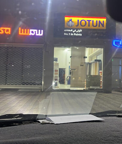 Jotun Paints - Dammam - +966 53 793 4602