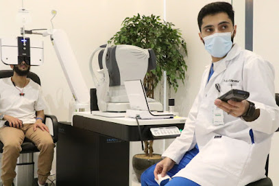 الودعاني للبصريات Al-Wadani Optical - Al-Kharj - +966 50 206 0400