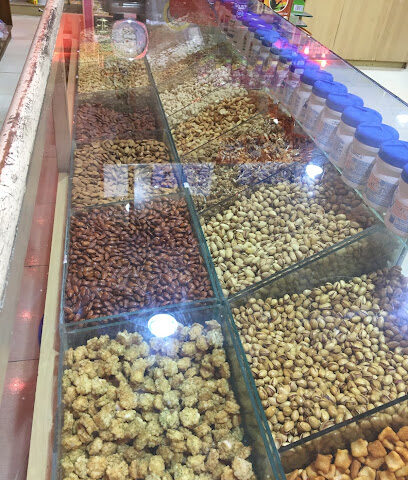 Hospitality coffee and nuts - Tanomah - +966 50 374 1841