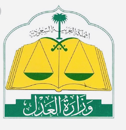 مأذون شرعي لعقود الأنكحة لـ( المواطنين - المقيمين ) شرق الرياض - Riyadh - +966 59 995 4498