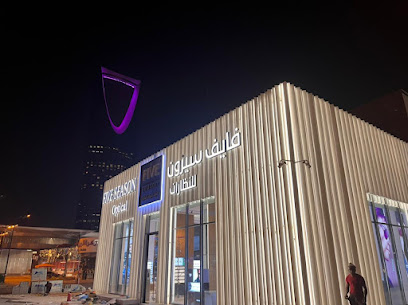 Five Season Optical - Riyadh - +966 53 999 9202