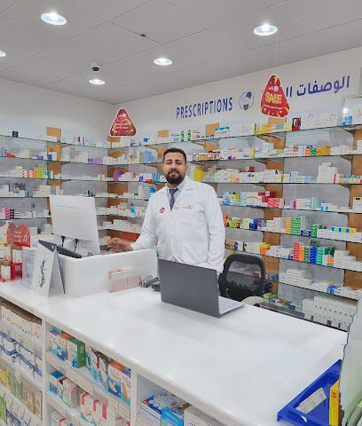 صيدلية آدم 17 - المربع - الرياض‎ - Riyadh - +966 55 247 8785