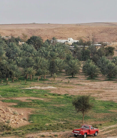 ابا خسيفة السعد - Sudair Industrial And Business City -