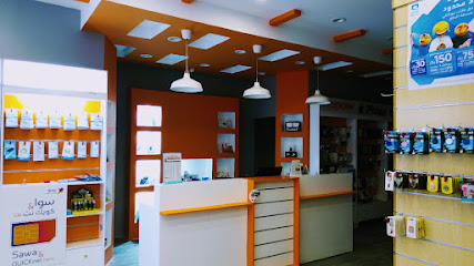 متجر اي فكس - iFIX STORE - Arar - +966 50 154 1006