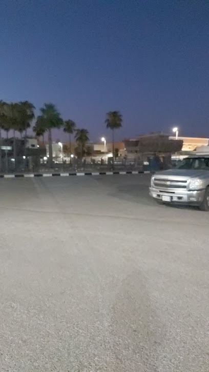 حديقة عامة - Saudi Arabia|39255|3697 Damra Ibn SA'Ad King Fahd Khafji 39255 9237