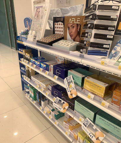 صيدلية الدواء - Taif - +966 800 244 4444